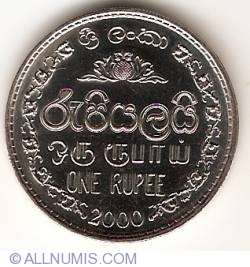 1 Rupee 2000