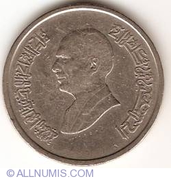 Image #2 of 10 Piastres 1993 (AH 1414)