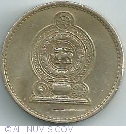 5 Rupees 1994
