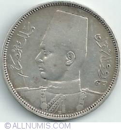5 Piastres 1937 (AH 1356)