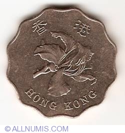 Image #2 of 2 Dollars 1995