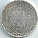 1 : 10 Euro 2009