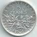 1 : 5 Franci 1964