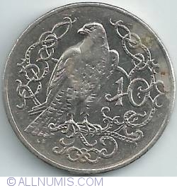 Image #1 of 10 Pence 1980 AB