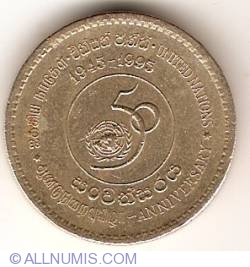Image #2 of 5 Rupees 1995 - 50th Anniversary - United Nations