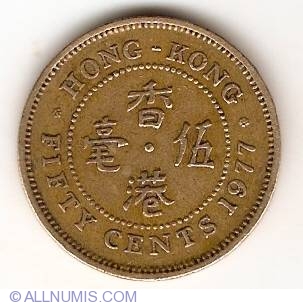 50 Cents 1977 British Colony 1901 1980 Hong Kong Coin 12974