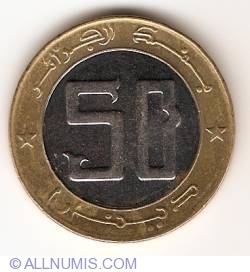 50 Dinari 2004 (AH 1425)