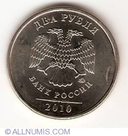 Image #2 of 2 Roubles 2010 M
