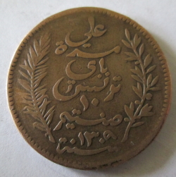 Image #2 of 10 Centimes 1892 (AH1309)