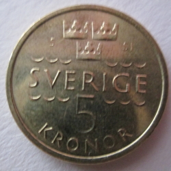 5 Kronor 2016