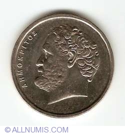 Image #2 of 10 Drachmes 1992