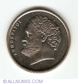 Image #2 of 10 Drachmes 1994