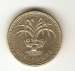 1 : 1 Pound 1990