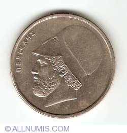 Image #2 of 20 Drachmes 1988