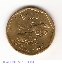 100 Rupii 1994