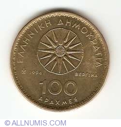 Image #1 of 100 Drachmes 1994