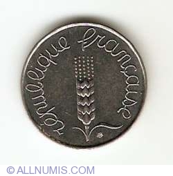 Image #2 of 5 Centimes 1964