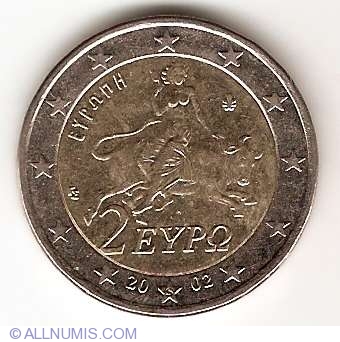 2 Euro 2002 (S in star), EURO (2002-present) - Greece - Coin - 7517