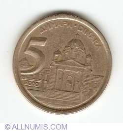Image #1 of 5 Dinara 2000