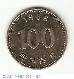 Image #1 of 100 Won 1988