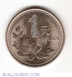 Image #1 of 1 Yuan 1997