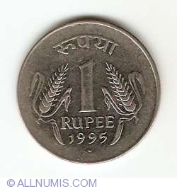 Image #1 of 1 Rupee 1995
