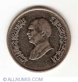 Image #2 of 5 Piastres 1998 (AH 1418)