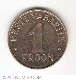 Image #1 of 1 Kroon 1995