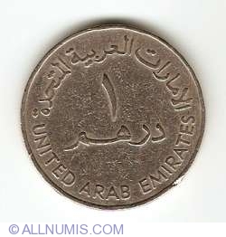 Image #1 of 1 Dirham 1973 (AH 1393)