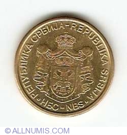 Image #2 of 1 Dinar 2007 - nemagnetica