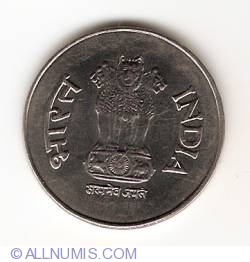 Image #2 of 1 Rupee 1999
