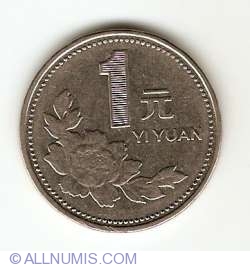 Image #1 of 1 Yuan 1999