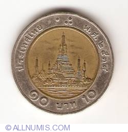 Image #1 of 10 Baht 1991 (BE 2534)