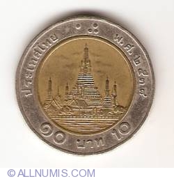 10 Baht 1991 (BE 2534)