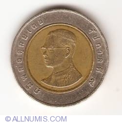 10 Baht 1991 (BE 2534)