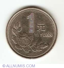 Image #1 of 1 Yuan 1995