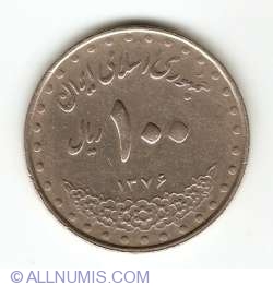 100 Rials 1997 (SH 1376)