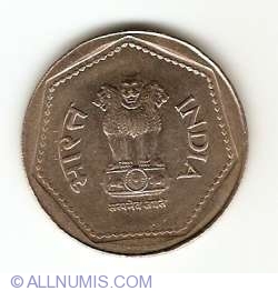 Image #2 of 1 Rupee 1983 (B)