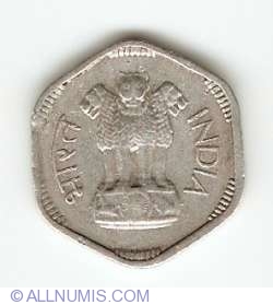 Image #2 of 3 Paise 1966 (C)