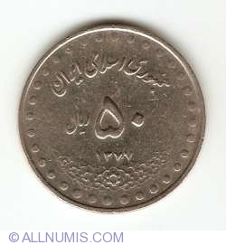 50 Rials 1998 (SH 1377)