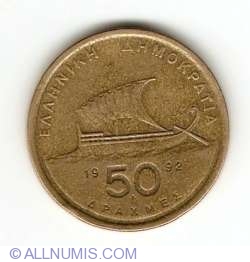 Image #1 of 50 Drachmes 1992