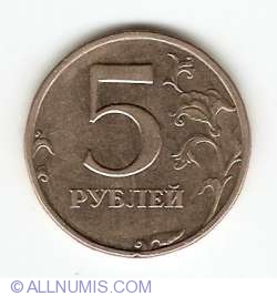 5 Ruble 1998 C П