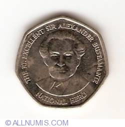 Image #2 of 1 Dollar 1995