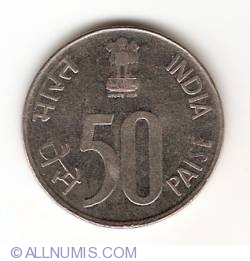 Image #1 of 50 Paise 2000 (H)