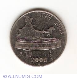 Image #2 of 50 Paise 2000 (H)