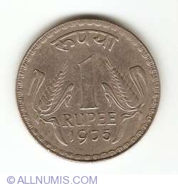 Image #1 of 1 Rupee 1975