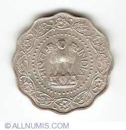 10 Paise 1971