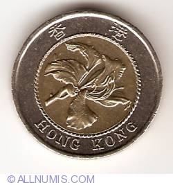 10 Dolari 1995
