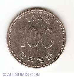 Image #1 of 100 Won 1994
