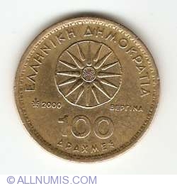 Image #1 of 100 Drachmes 2000